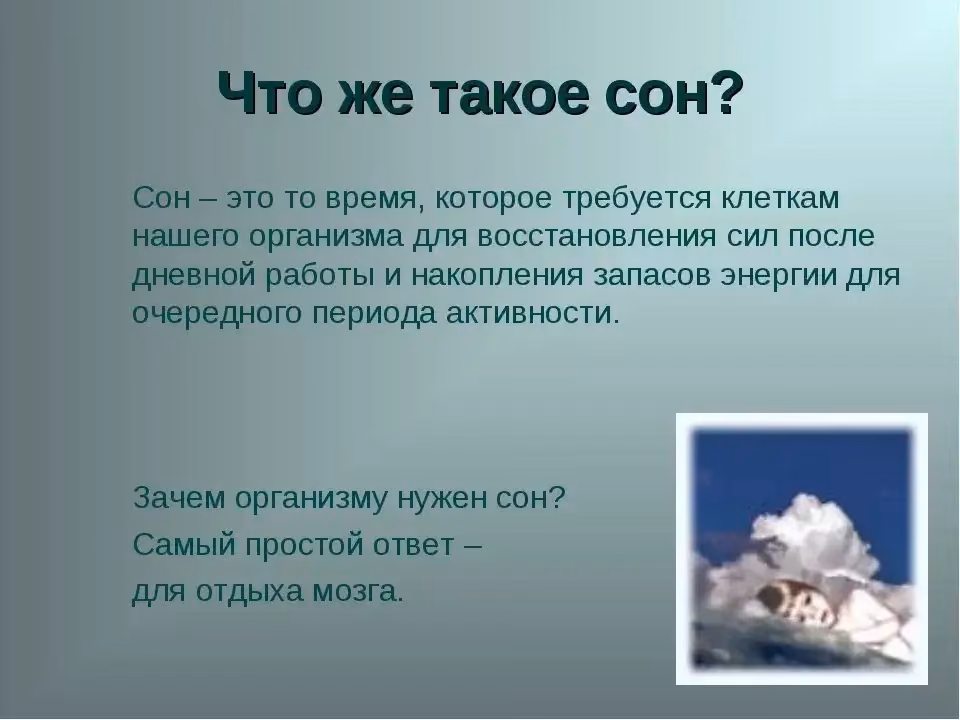 b8b6a33ef7db7d7c03442094c82a4b37.avif