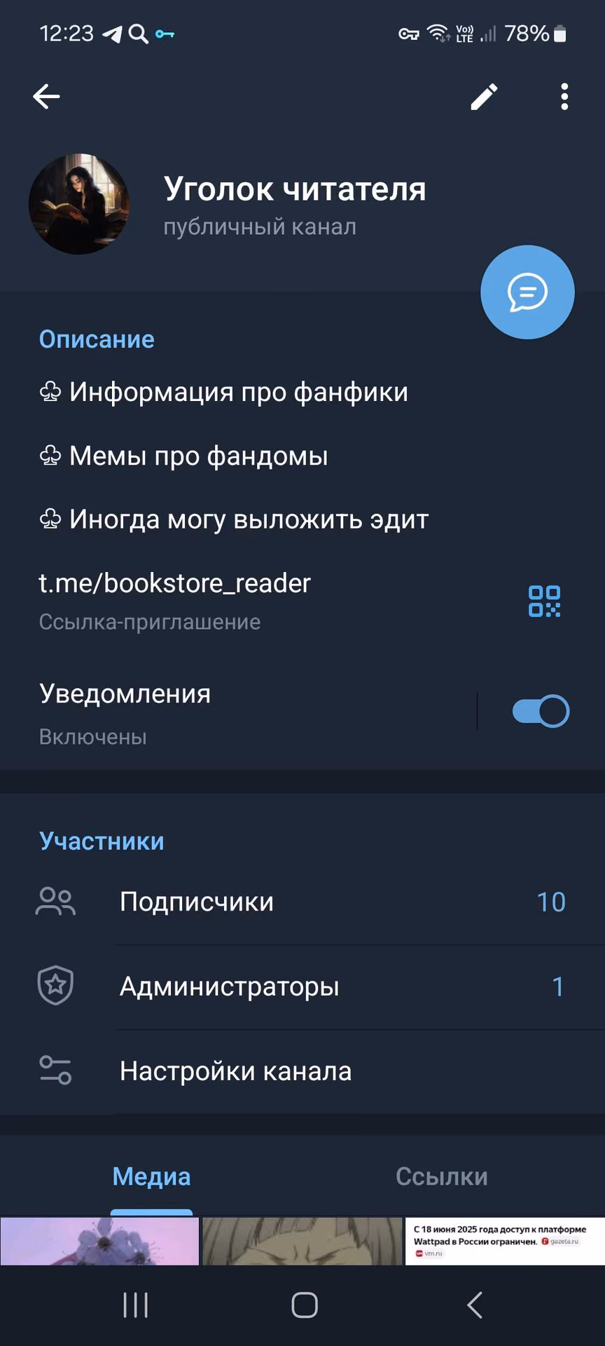 b8b6fd6cf96707a7036fbe7ac1669433.avif