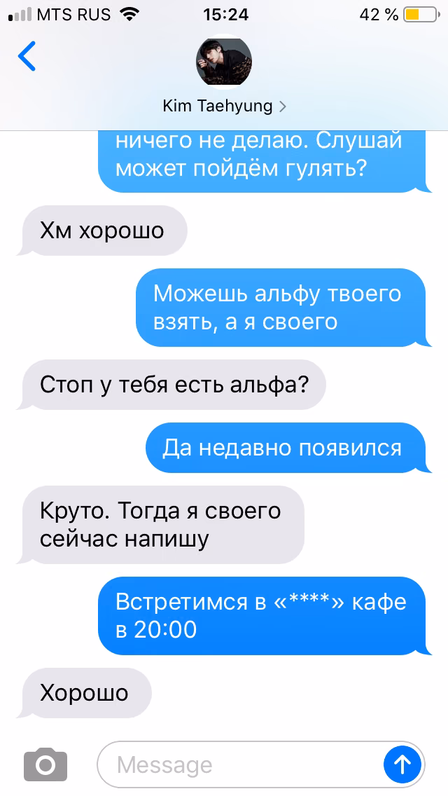 b8ba55a091afa50bc3f2fe9c8ef5839a.avif