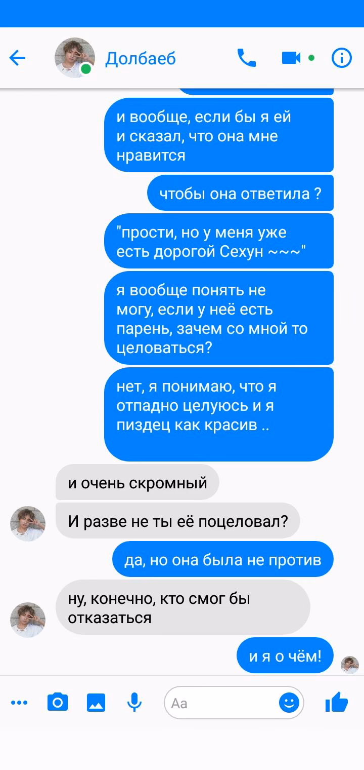 b8bab6cb806ff8c4c8c0aa31523d3383.jpg