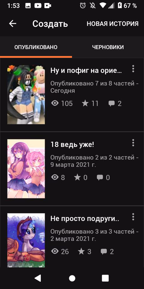 b8be6a9c87d7bac4870c53005e179e93.jpg