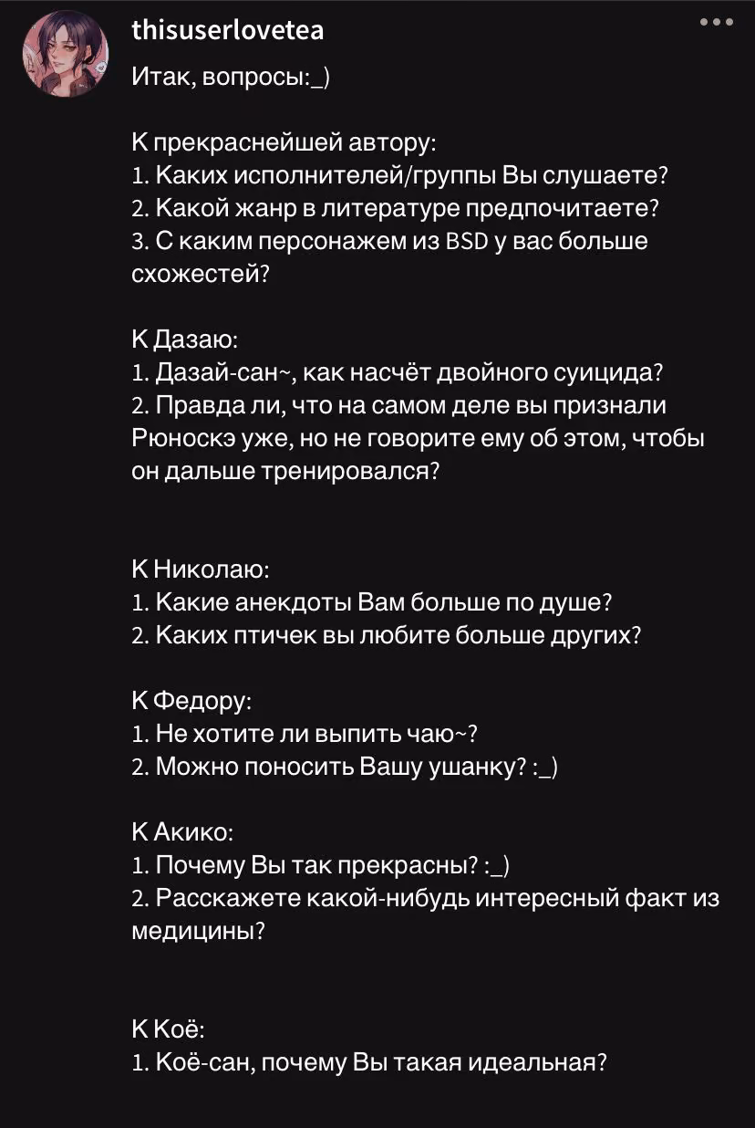 b8be70370d530063ef1fe8c9eb0e2356.jpg