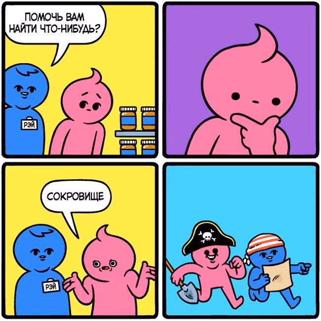 b8bf9319fe02c8f54977fcdbadeb8983.jpg