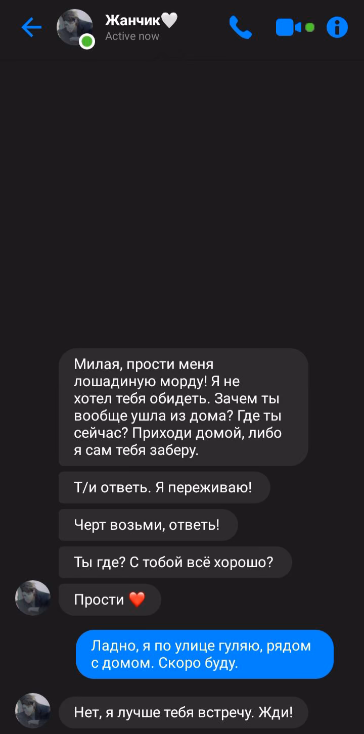 b8c0a4e6cf50f094704ed3ded1c306e1.avif