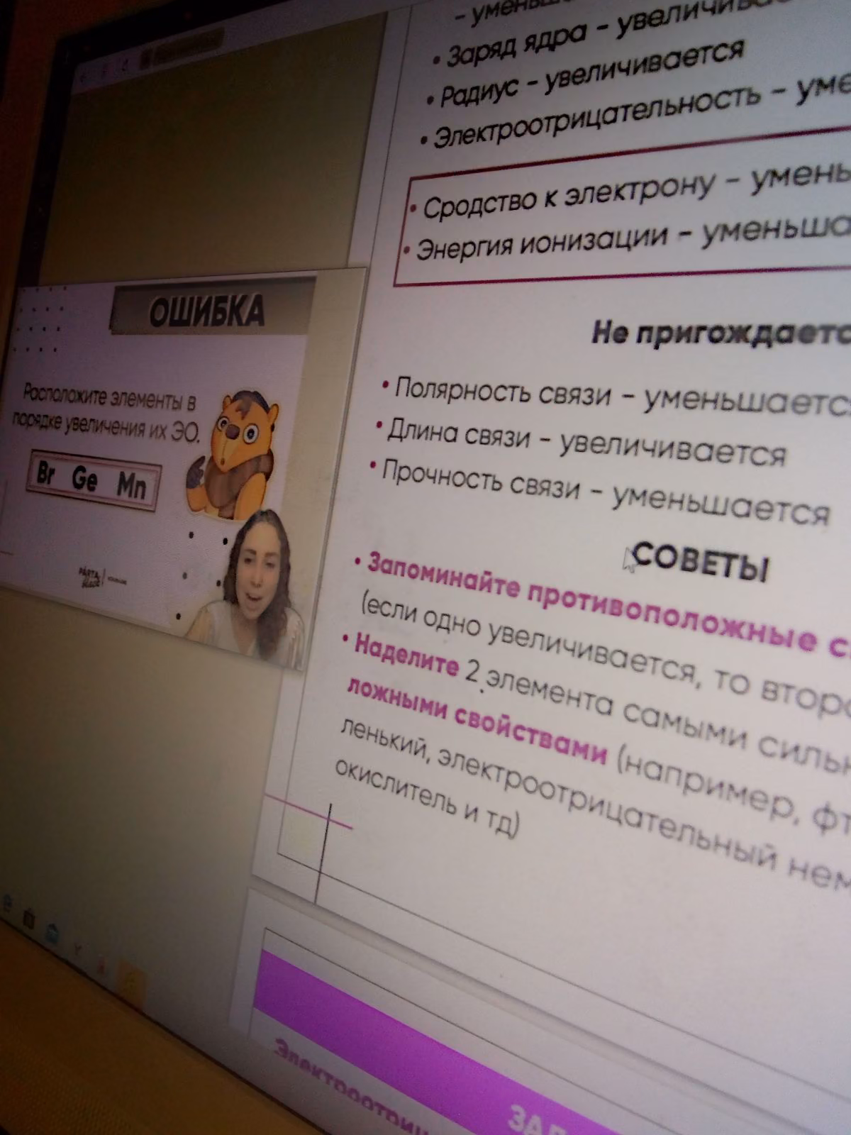 b8c112cdca3db4437f92d8e7804a7da2.jpg