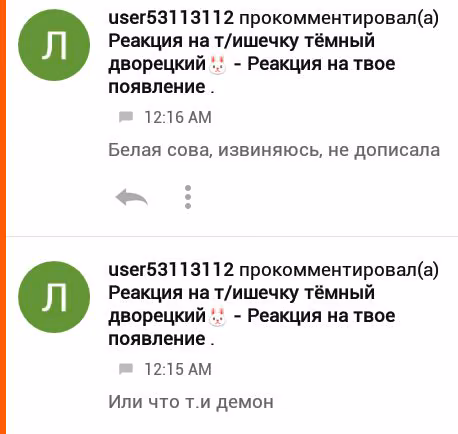 b8c169828f32e009b862505a98e34e24.avif
