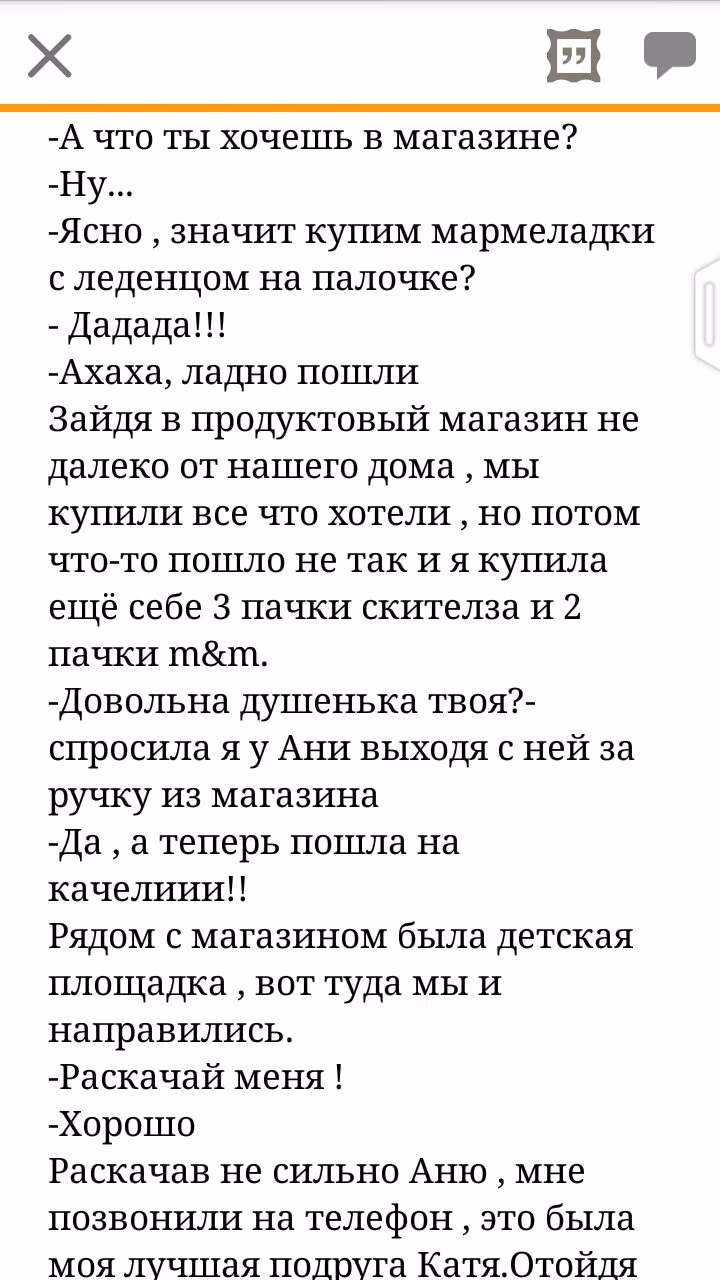 b8c186fd3ce59de9e424e8607f0ef72d.avif
