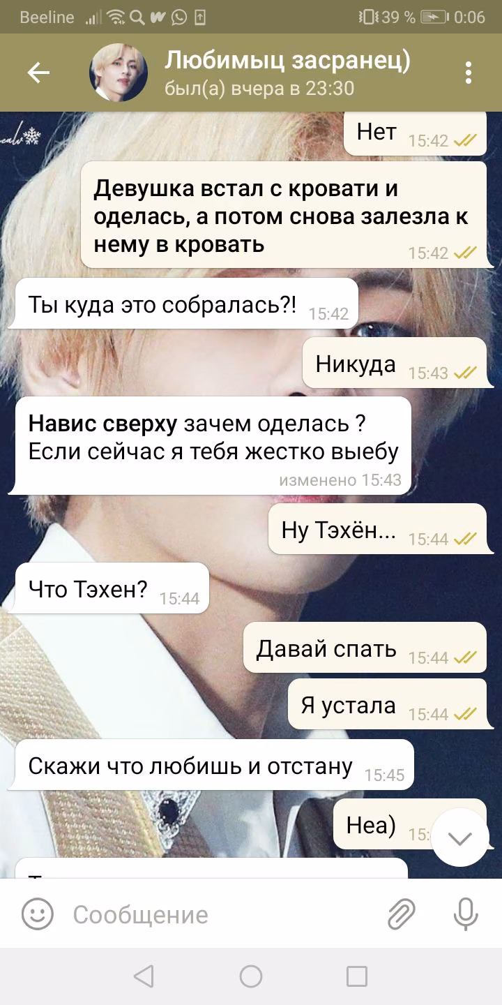 b8c20dbcb28d993a4ea68dc75ed492b7.avif