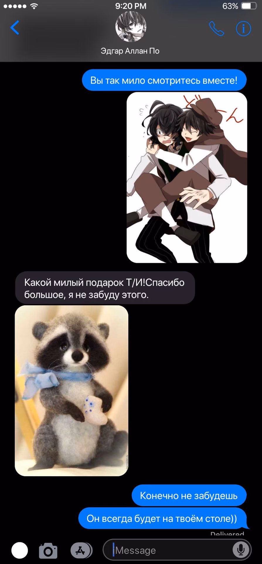 b8c3b00d9295be5df8d1370b32f43cb7.jpg