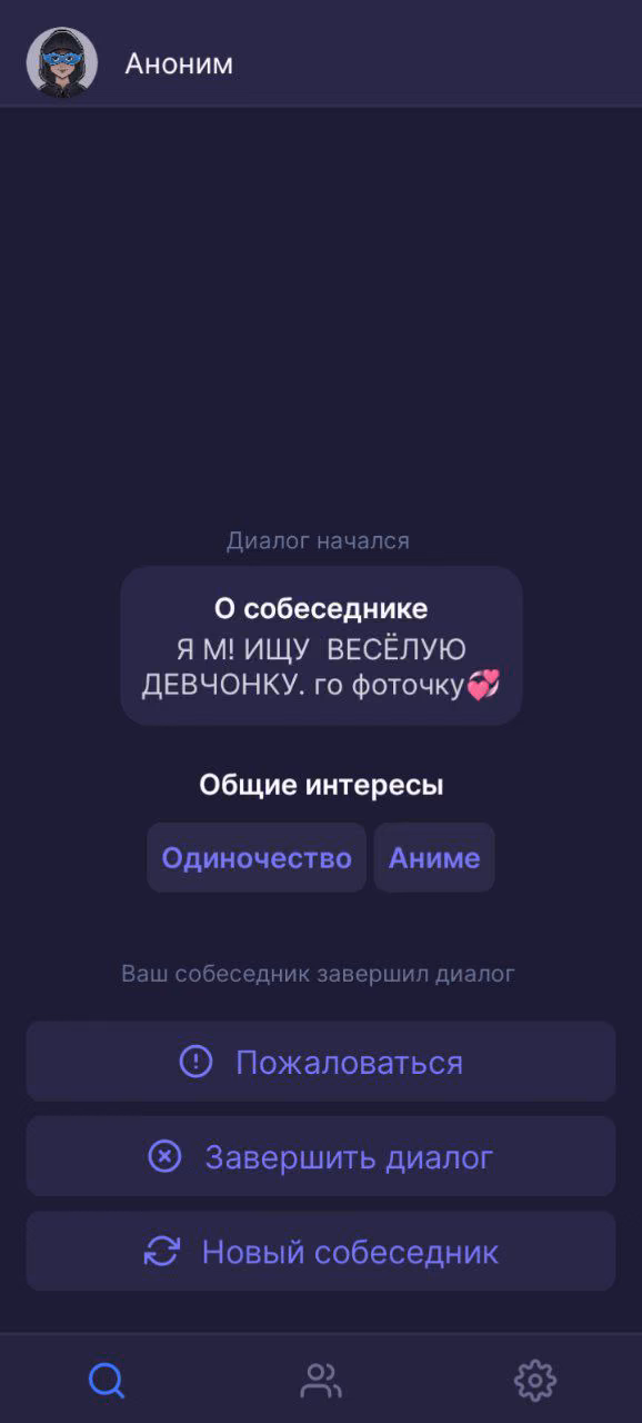 b8c59baf40217343f202b32afeefd28d.avif