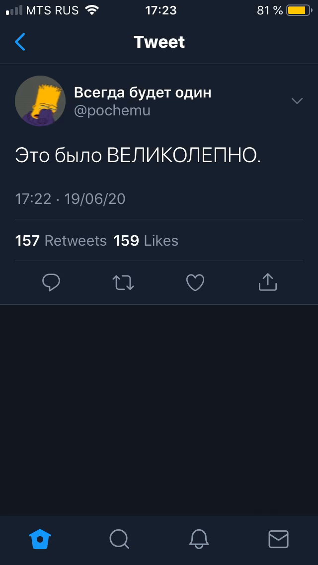 b8c5cccf4b5bf9ace29d12db5ee043b1.avif