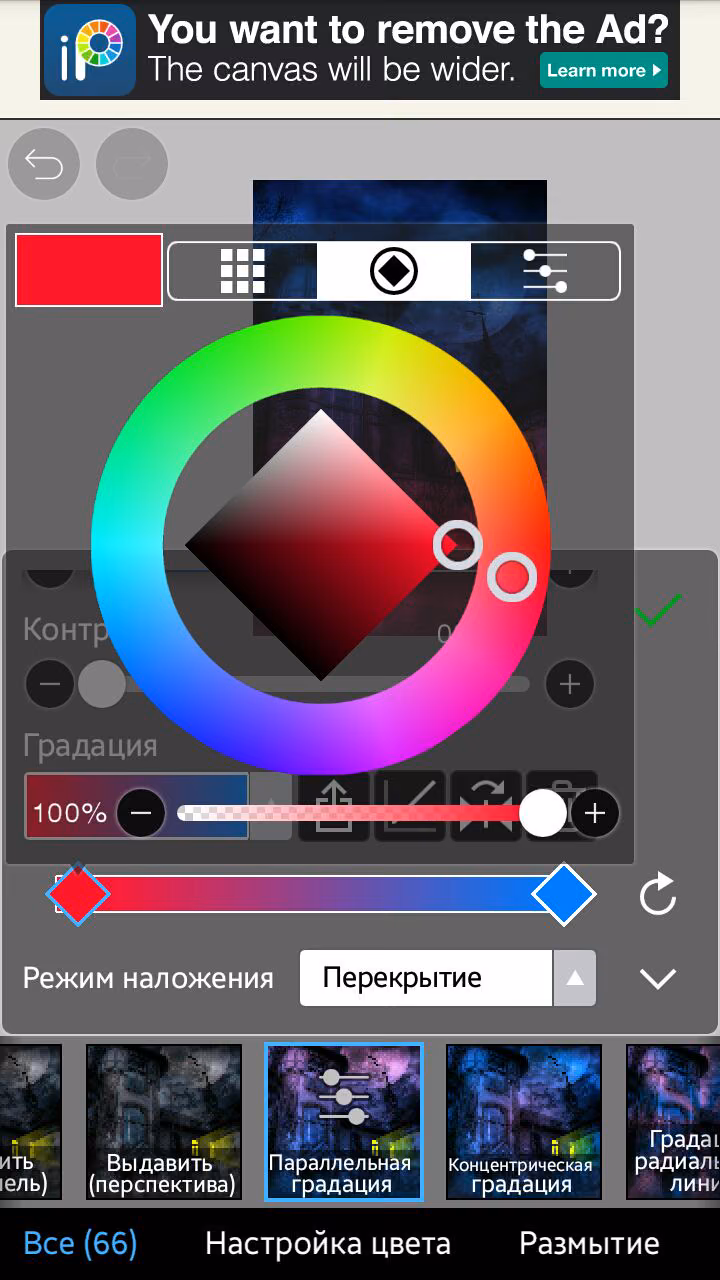b8c731e1610f69bedc006ca5b7171b21.avif