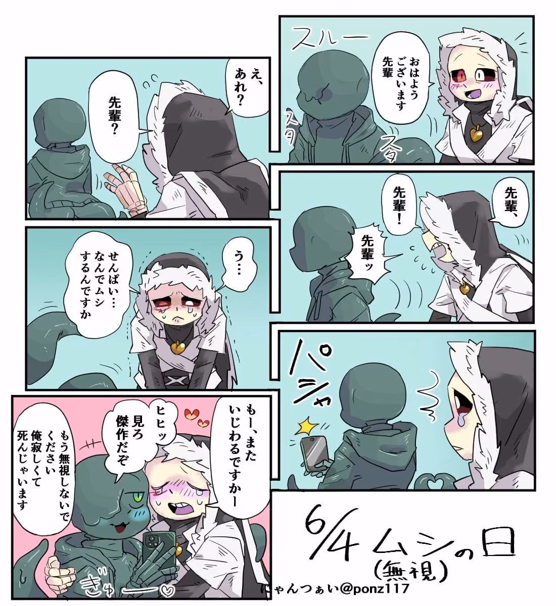 b8c908e3f794d60ddb12850307992dd0.jpg