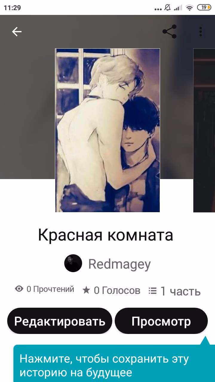 b8c9104212c243756a7f668de7586758.avif