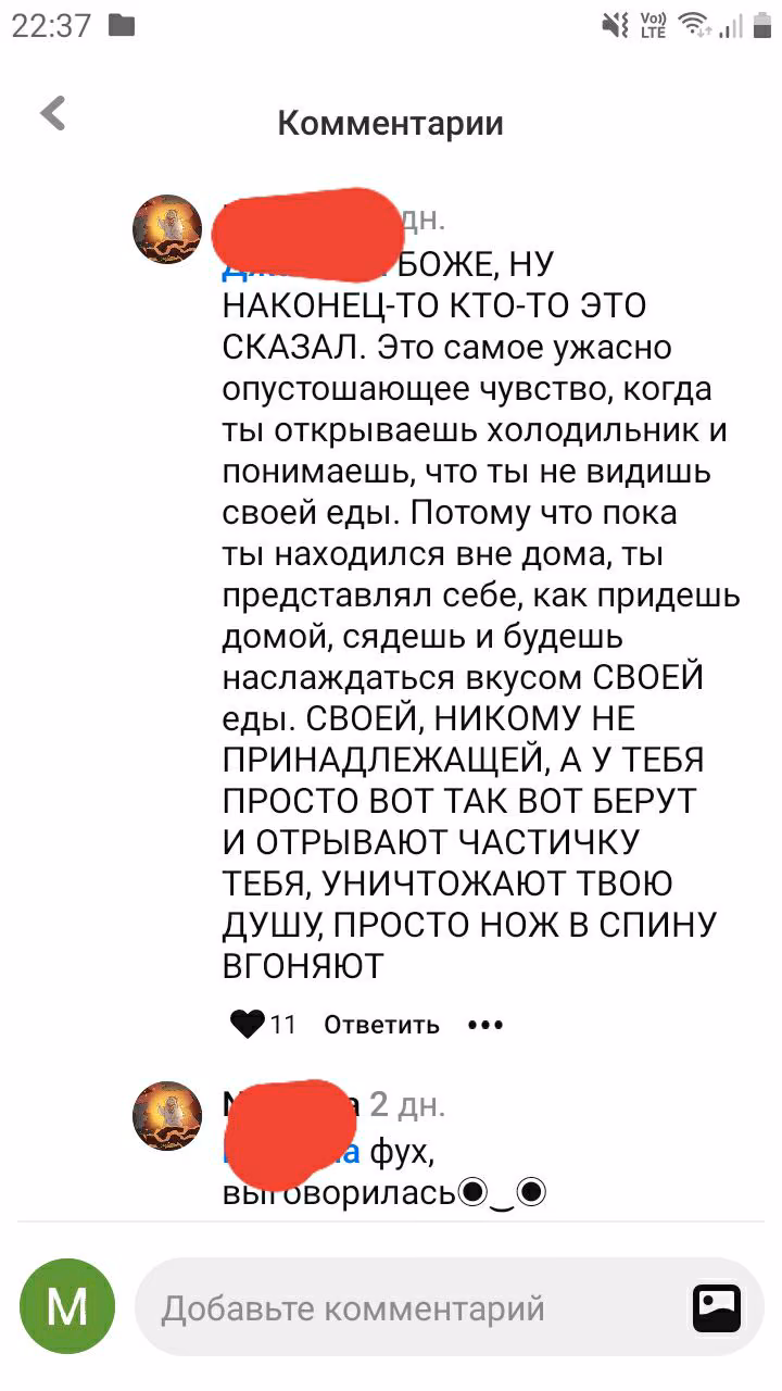b8cb4dd8332145ee37a474fa870ae4e6.avif