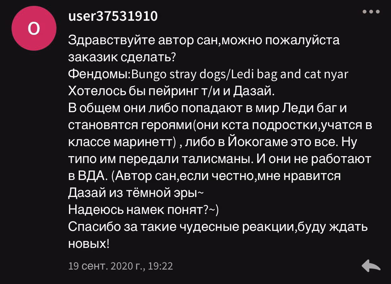 b8cc58fa7bf688d8f37dfd2db8e67b4f.avif
