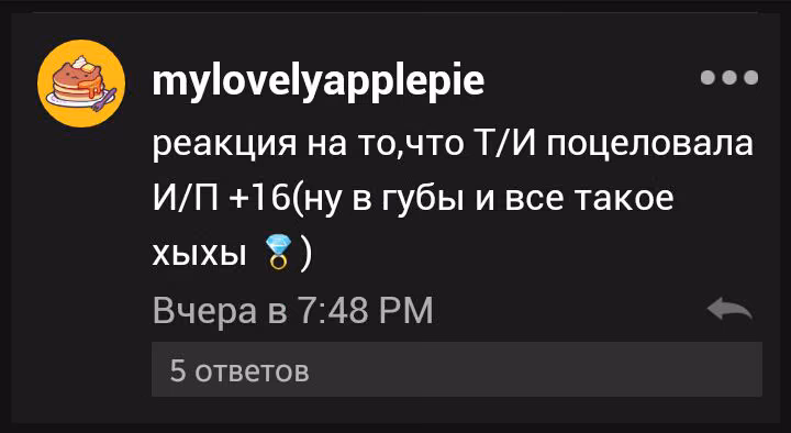b8ce73f536b09309f19248e29bd52450.avif
