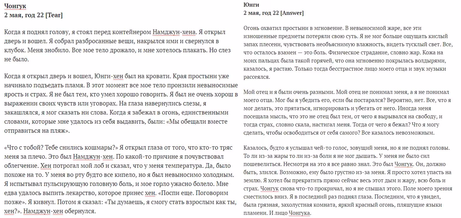 b8cf8df992847948349f7af79d9e4ea0.jpg