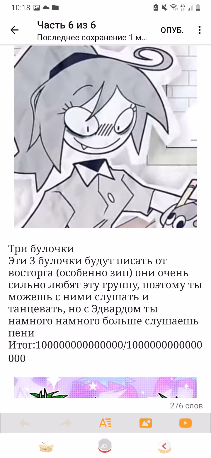b8d0947f7a7444b73f05f4d161825ef0.avif
