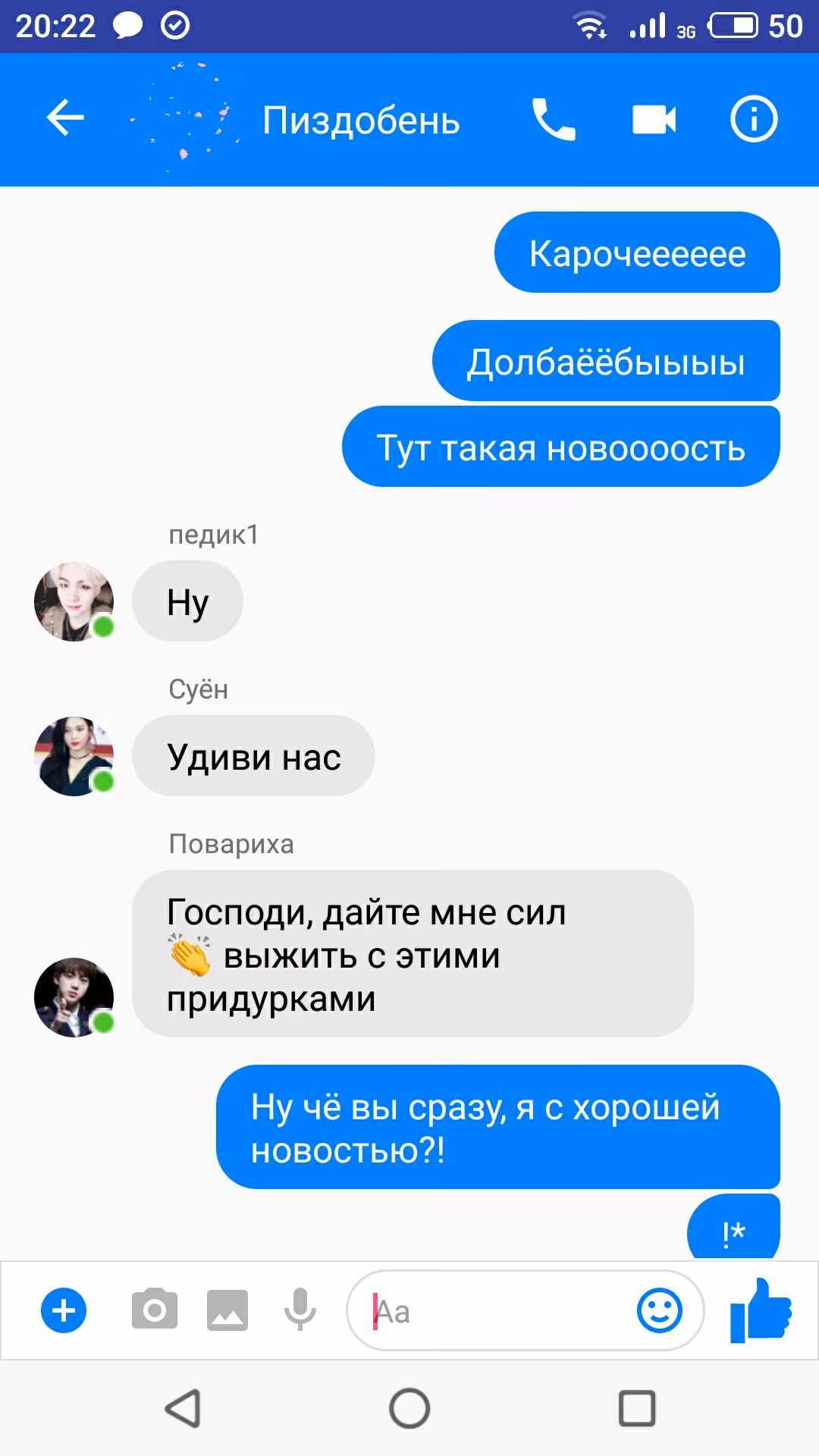 b8d0a9f83980ff986e74b50461501e4b.jpg