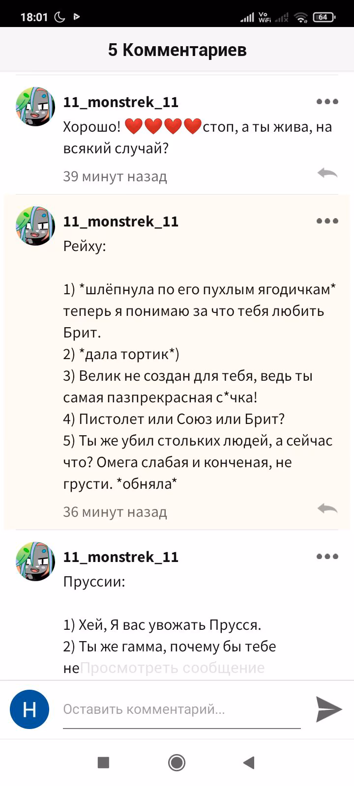 b8d0cd83fb013542894a74d90a09f9d7.avif