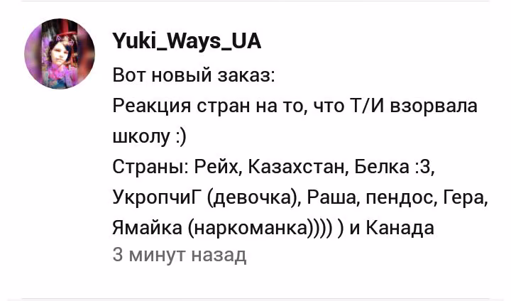 b8d121589a6a6b0df2a6b0fedb3fc336.avif