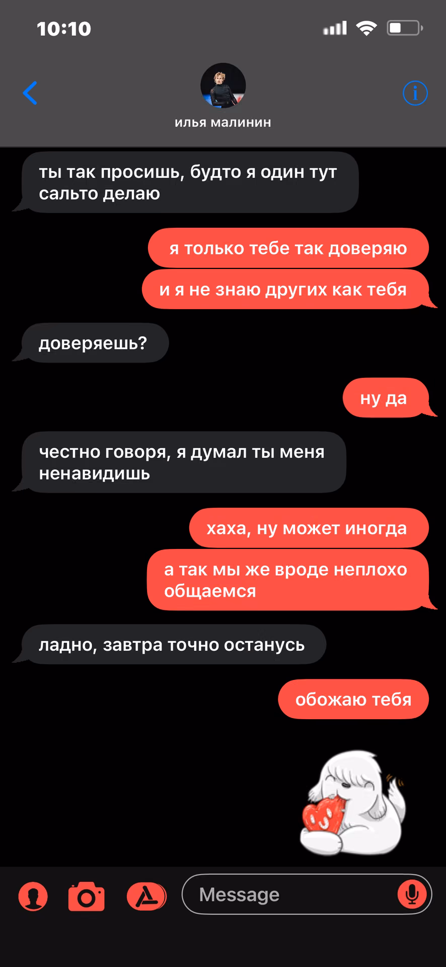 b8d27f8376222f291bfb1ea29c90af81.avif