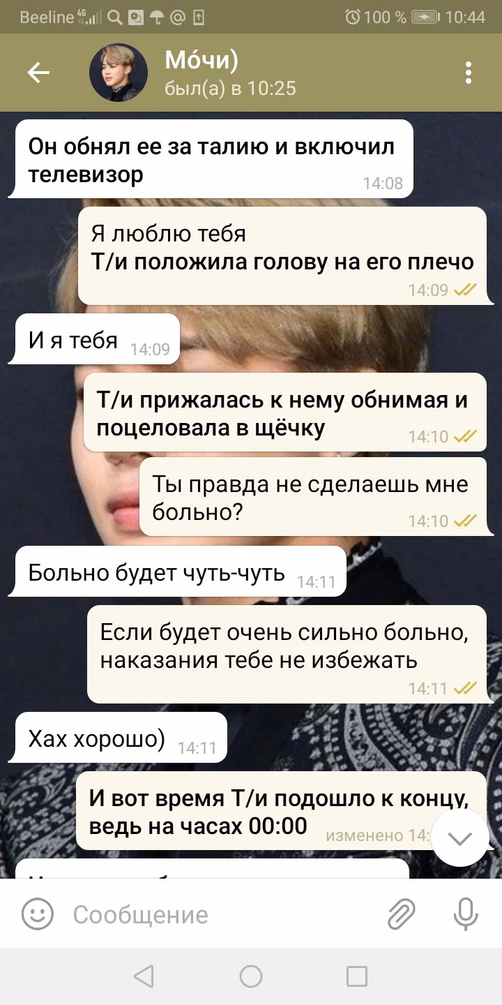 b8d3817d7c43adbfcdc15121c01e329a.avif