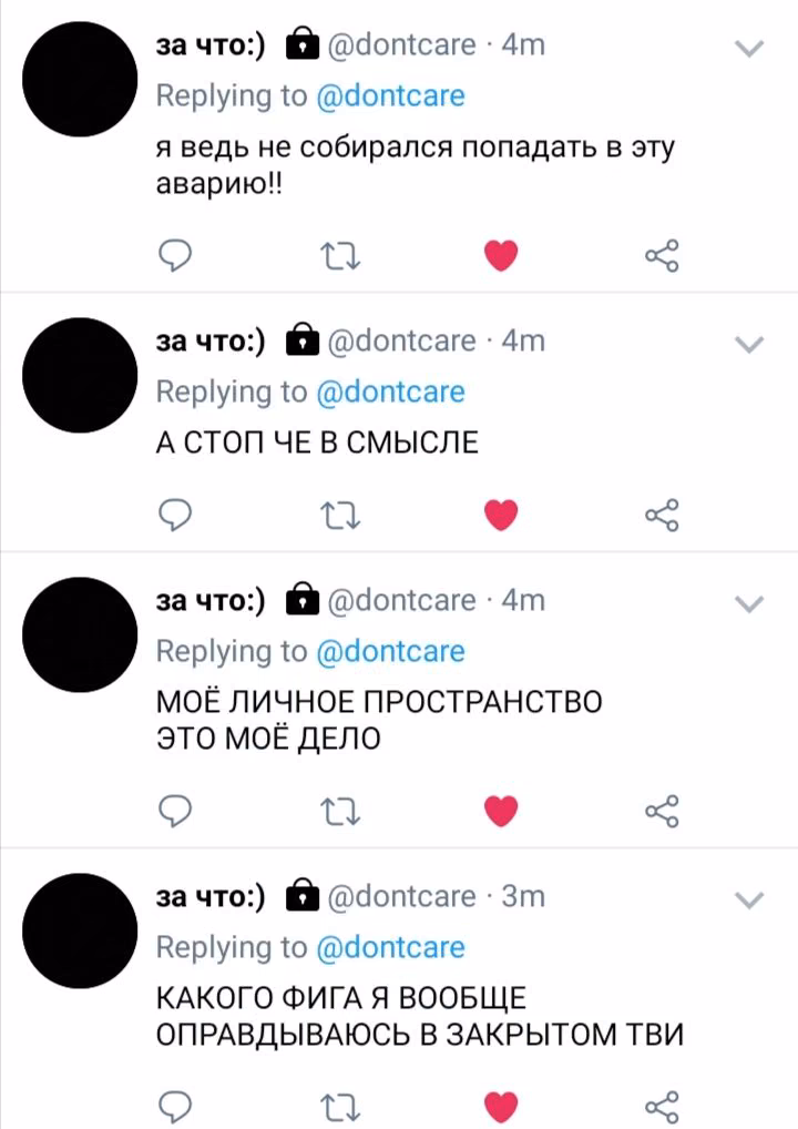 b8d3c3a5b592cbf7d2635b01034b9df6.avif