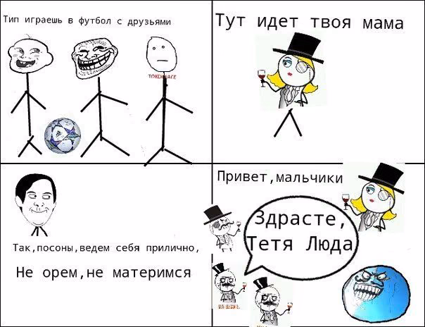 b8d4d995c1d7876a7c41bcaa02ab54b2.jpg