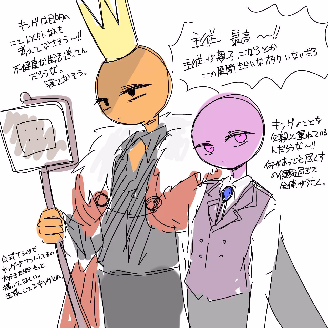 b8d4e2d516b980ca15895c7e69bd1a12.jpg