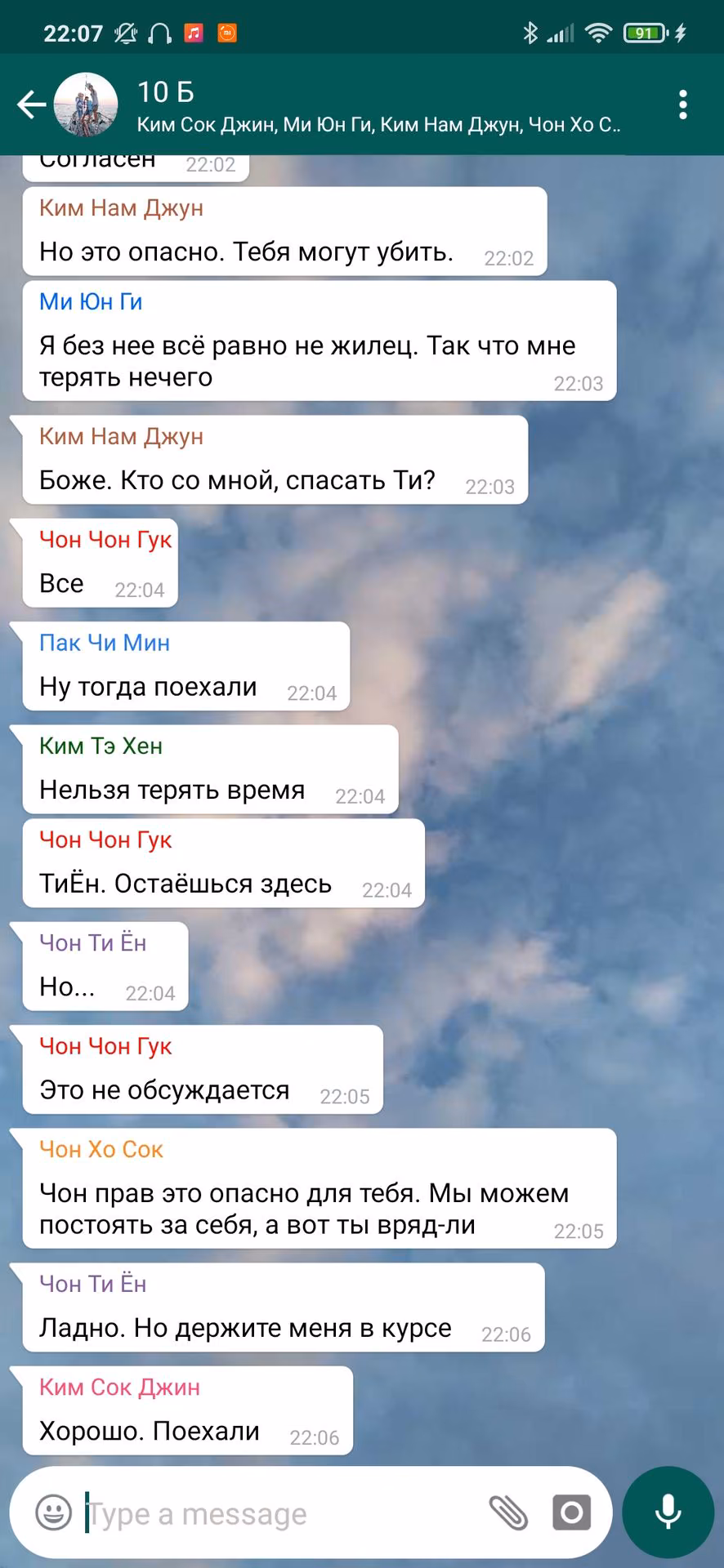 b8d58e8a48fce35a78dfcee677e5cb33.jpg
