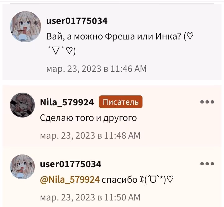 b8d7fb75d82522843a677ce63069548c.avif