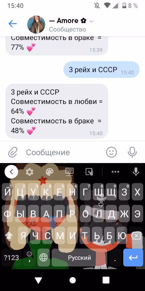 b8d86f8846f82c32b99e3399ff22d5a2.jpg