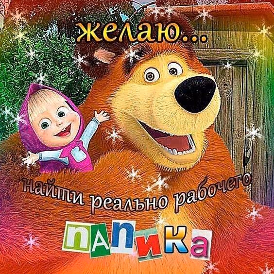 b8d9e2f931d50dc4491f7d5c3c0ffd31.avif