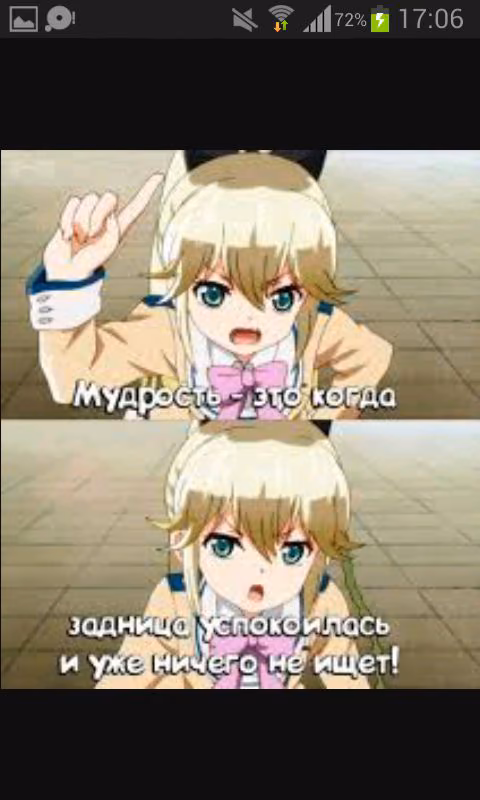 b8daac180c01f7edaed3ee63c3b41adc.jpg