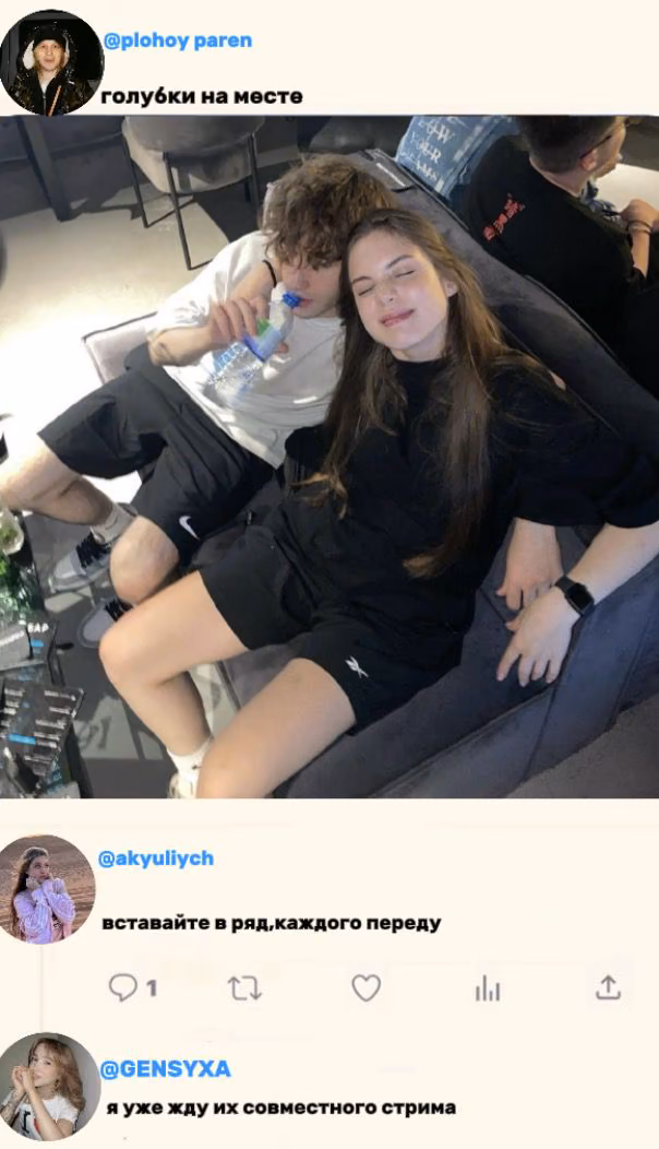 b8dad7c36d26c6170be197a27ca118ce.jpg