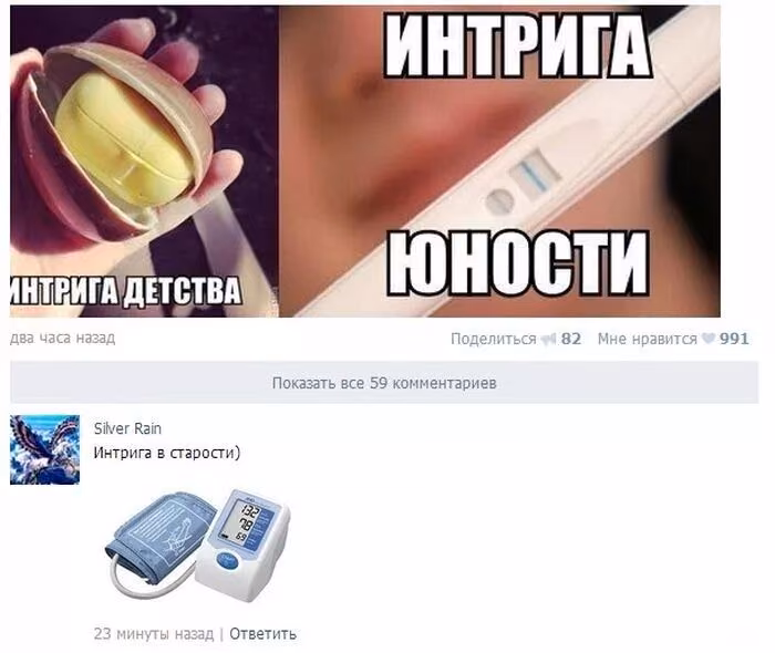 b8db43b8067fef212311496a69747ebc.jpg