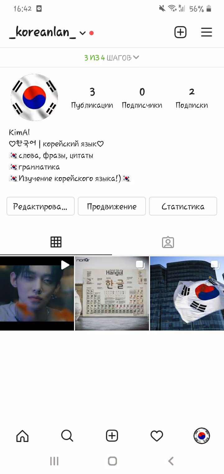 b8dc4f26f094579d5d794f81229e1e33.avif
