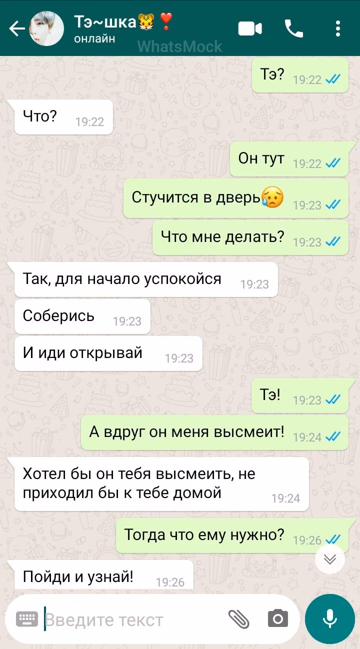 b8dcb3b09507a9e525c55b10d85c534b.avif