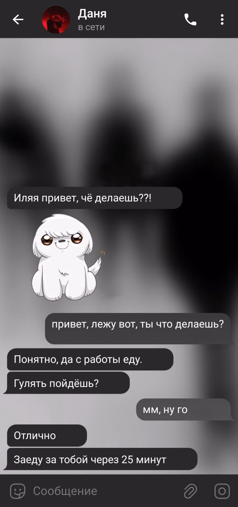 b8dcbef3f75c86f5b00c1a1894d6d137.jpg
