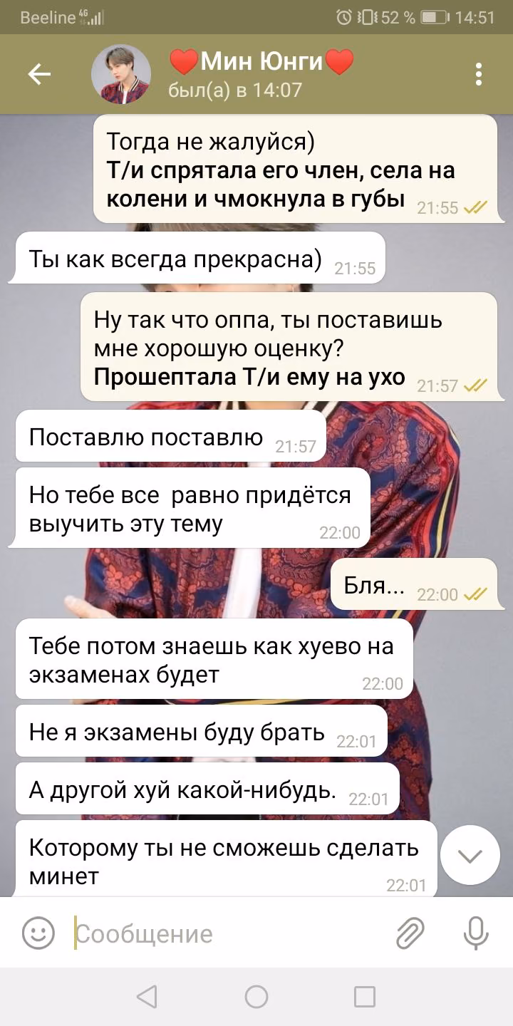 b8de0d316eecdf89d30a5cbc75898be8.avif