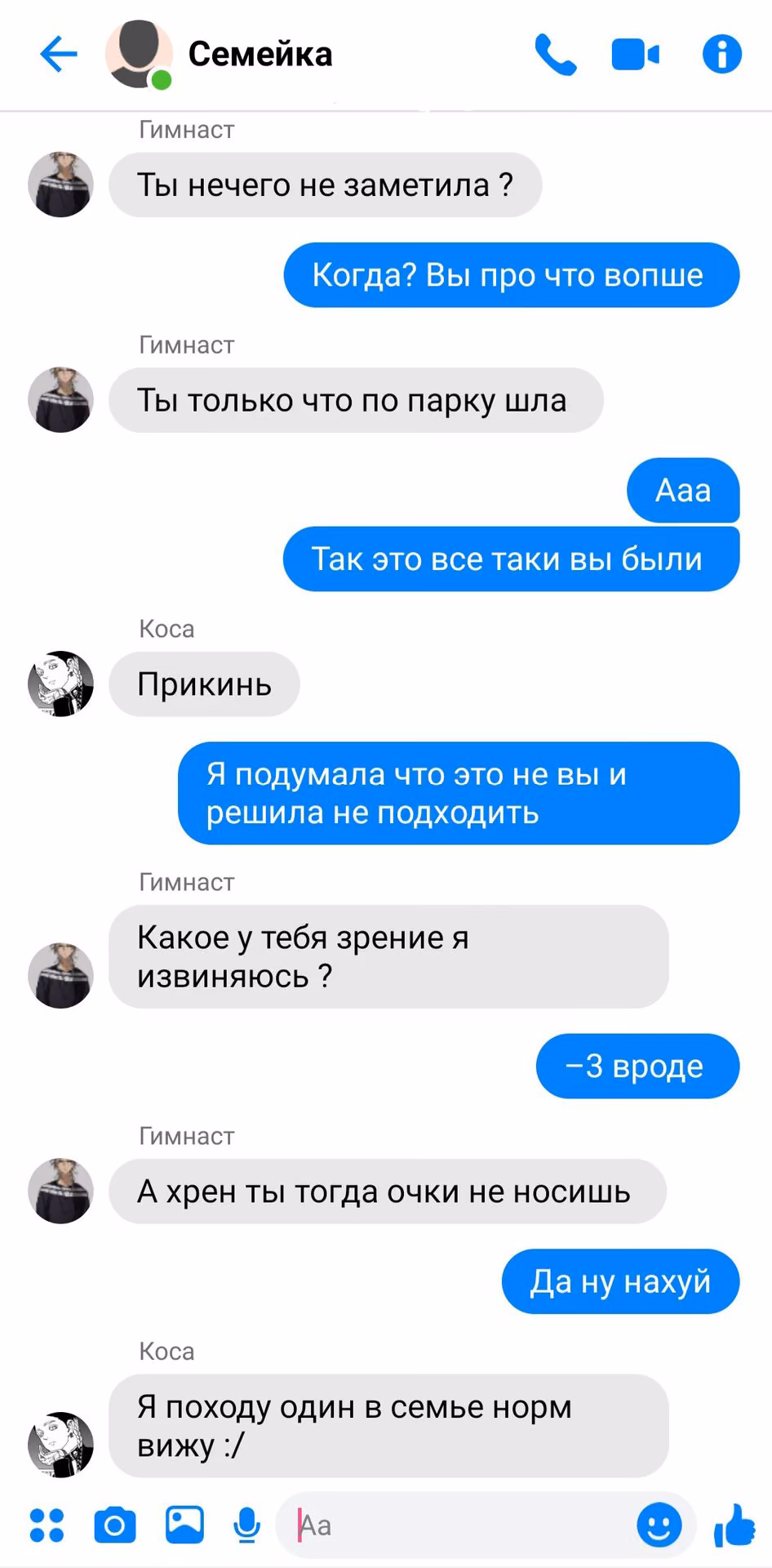 b8de8405727e117e3e4ee237a108f4c9.jpg