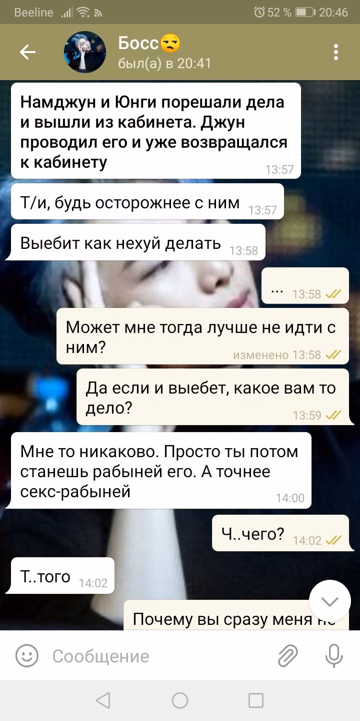 b8e113d9606acf6dc75a6a8e99f67fe2.avif