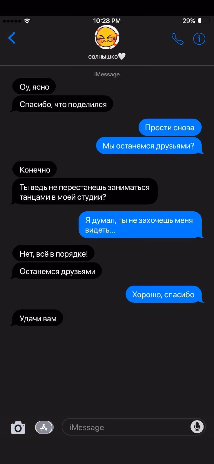 b8e1a3a9931f1dcb6da699cf1b7fc4c9.jpg