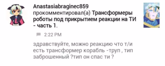 b8e1e6fd9ff8713a6dd9babfdd0c7c23.avif