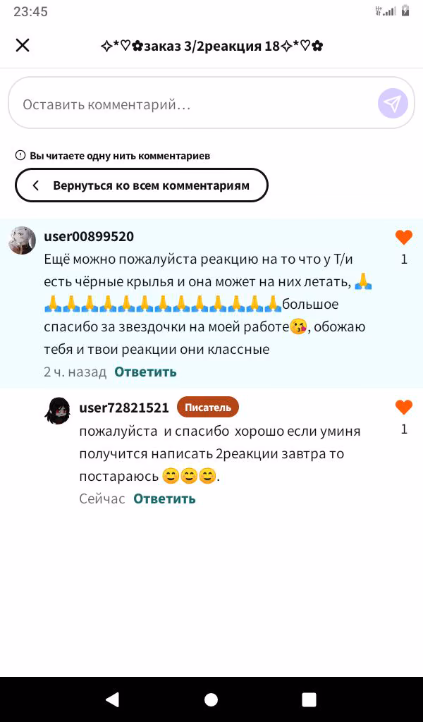 b8e2377d2d75016e6026fdb6f395965c.avif