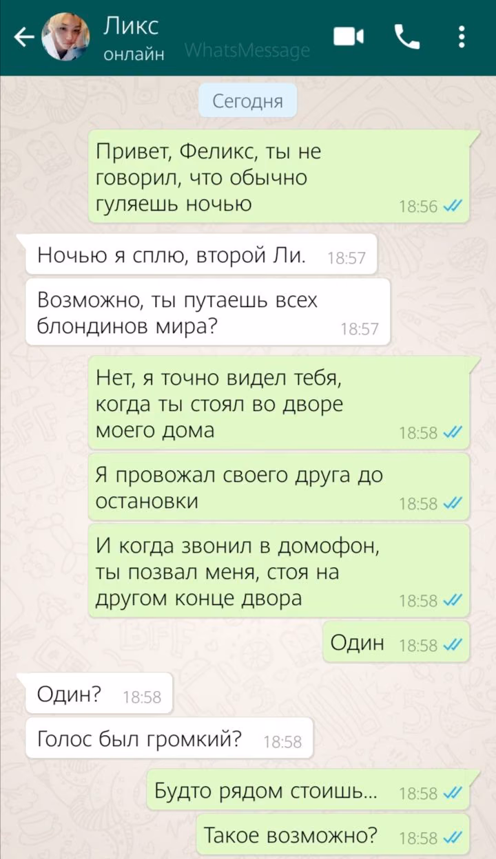 b8e28be50576b4770ba8900bb0b6891b.avif