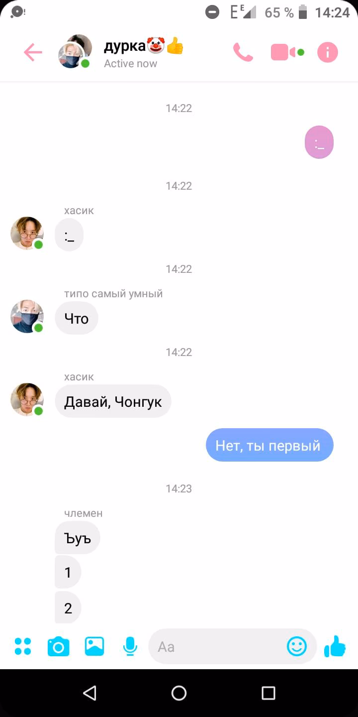b8e333b76b03bde336192bc235c3d89e.jpg