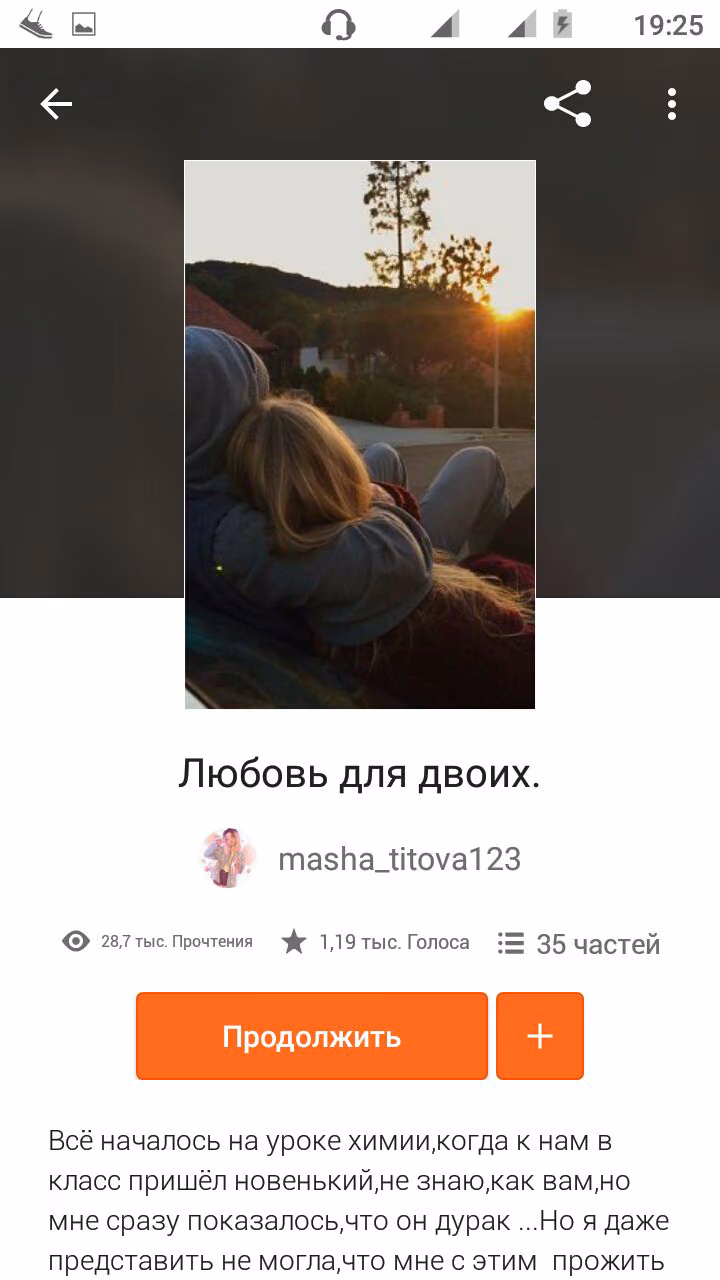 b8e47f7e2a557d3690d78b28f8da5071.avif